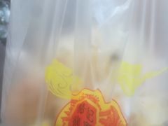-赞记龙凤礼饼(广州市二宫向群宾馆店)