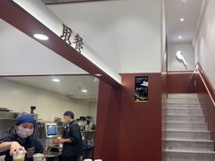-唐沫茶兮(仓山万达金街店)