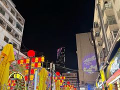 -有奴思烤肉·清真(正宁路店)