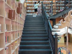 -阅读家(南海天河城店)