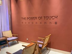 -LANN I 蘭·泰式古法按摩(上海湖滨道店)
