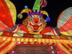 -重庆国际马戏城