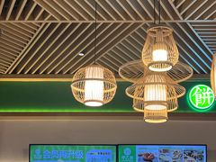 -甲乙饼·手工牛肉饼(金地广场店)