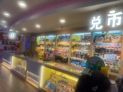 -汤姆熊欢乐世界(龙之梦店)