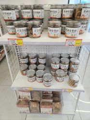 -首都儿科研究所附属儿童医院