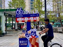 -川北医学院附属成都新华医院