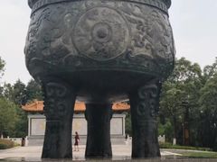 -富乐山