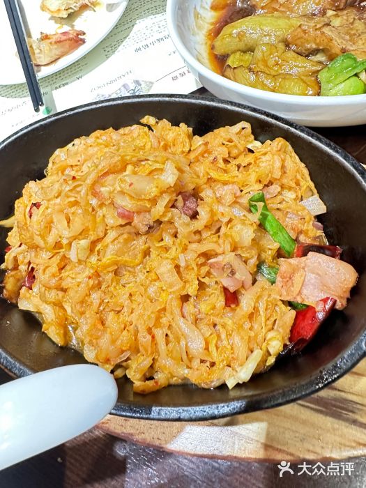 老厨家(友谊路总店)图片