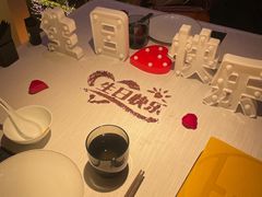 -莉莉海堂HAITANG·烤鸭(国贸商城店)