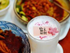 -菊儿人家·北京胡同菜(南锣鼓巷店)