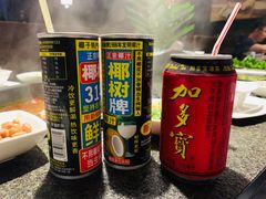 -椒王火锅(厚街万达店)