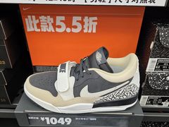 -NIKE上海青浦优选体验店