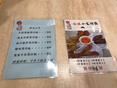 -喜莲咖啡
