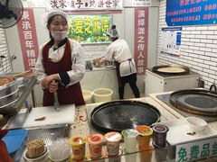 -香糯炎荞饼王(解放碑店)