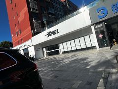 -XPEL旗舰店·汽车贴膜·隐形车衣·改色贴膜