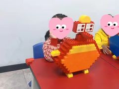 -蓝精灵创客少儿编程(百步亭中心)