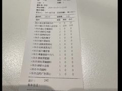 -祥记餐饮•豫粤珍味(郑东新区新长安店)