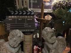 -胡桃里音乐酒馆(郴州友阿国际广场店)