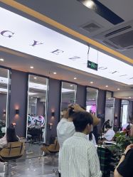 -藤野造型烫染·漂发