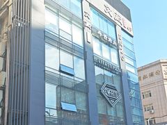 -LYFATTI 莱芙缇(赣水路店)