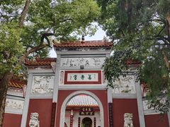 -南岳大庙