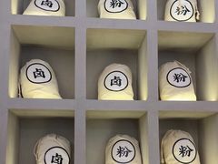 -小螺大作·螺蛳粉火锅(林和西店)