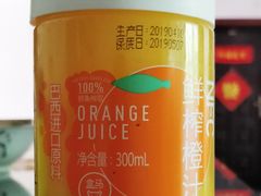 -盒马鲜生(王府广场店)
