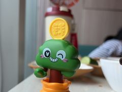 -海底捞火锅(长沙华创国际广场店)