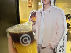 -库迪咖啡(车公庙丰盛町店)