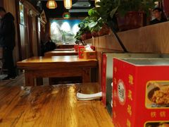-洛阳面馆(红专路店)