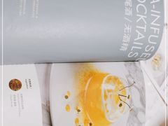 -théATRE 茶聚场(王府中環店)