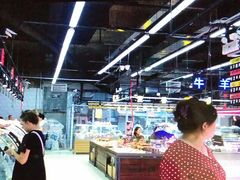 -鑫福隆生鲜超市(沈营大街店)