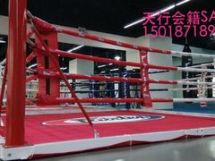 天行健身汇-天行健身＆天行拳馆跆拳道·格斗TXGYM