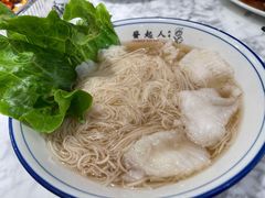 -海南宝(星耀樟宜店)