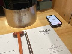 -独食火锅·半米屋台(直营总店)