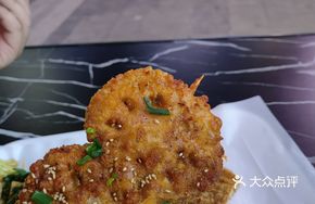 Crispy Fried Lotus Root Slices