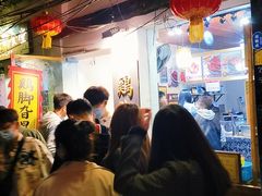 -鸡脚旮旯平江路店