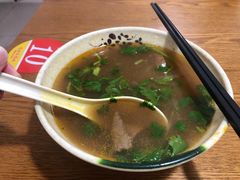 牛肉汤-黄阿姨锅贴大王(万航渡路店)