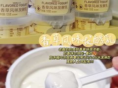 -山姆会员商店(杨桥西路店)