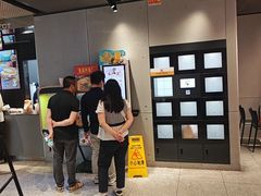 -麦当劳(国贸店)