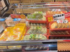 -味多美蛋糕(西安门店)