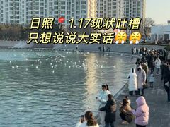 -日照灯塔风景区