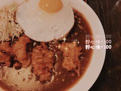 -金龙咖喱
