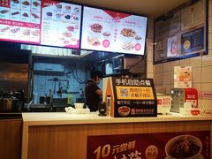 -一心一味(水围店)