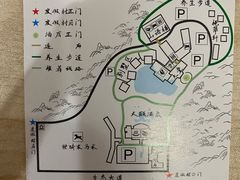 -苏州环秀晓筑养生度假村