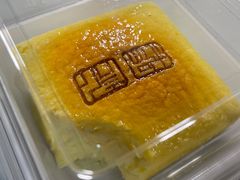 -楊記桃酥王(下马坊店)