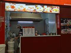 -蔡林记(汉街店)