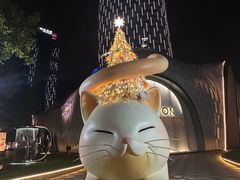 -上海尚嘉中心