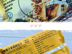-盒马鲜生(莱蒙都会店)