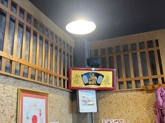 -日出拉面(望京店)
